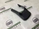 Пластиковые элементы салона 4094-152 Nissan Murano  875053TA0X 