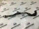 Трубка алюминиевая 4094-233 Nissan Murano  14053JA10A 