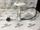 Датчик уровня топлива 4094-290 Nissan Murano  250605AA2A 