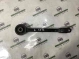 Рычаг задний левый 4094-328 Nissan Murano  551103JA0A 
