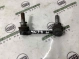 Стойка стабилизатора 4094-329 Nissan Murano  562613JA0D 
