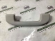 Ручка внутренняя потолочная 4094-350 Nissan Murano  739403SR0A 