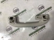 Ручка внутренняя потолочная 4094-353 Nissan Murano  739403SG0A 
