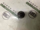 Датчик света 4094-394 Nissan Murano  285765RA0A 