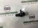 Датчик положення распредвала 4094-434 Nissan Murano  23731JA11B 