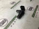 Датчик положення распредвала 4094-434 Nissan Murano  23731JA11B 