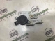 Сигнал (клаксон) 4374-236 Nissan Rogue T32 / X-trail  256407FM2A 