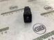Кнопка включения ESP 4374-262 Nissan Rogue T32 / X-trail  251453TA0A 