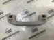 Ручка внутренняя потолочная 4374-286 Nissan Rogue T32 / X-trail 