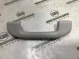 Ручка внутренняя потолочная 4374-286 Nissan Rogue T32 / X-trail 