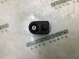 Датчик (разное) 4374-485 Nissan Rogue T32 / X-trail  253601HA1C 
