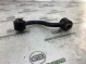 Стойка стабилизатора 4374-515 Nissan Rogue T32 / X-trail  55618JY00B 