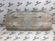 Теплоэкран, пластиковые изоляторы 4374-574 Nissan Rogue T32 / X-trail  747724CL0A 