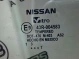 Стекло заднее правое 4390-108 Nissan Maxima A36  823004RA0A 