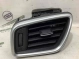 Дефлектор обдува салона 4390-292 Nissan Maxima A36  687614RA0A 