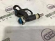 Форсунка топливная 4411-062 Jeep Patriot  04891577ac 