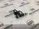 Форсунка топливная 4411-062 Jeep Patriot  04891577ac 