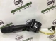 Переключатель подрулевой (бабочка) 4411-064 Jeep Patriot  214867207 