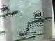 Стекло форточки дверей 4422-568 Jeep Compass 11-16  5067772AD 