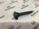 Катушка зажигания 4411-131 Jeep Patriot  4606824AC 