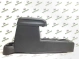 Подлокотник 4411-1436 Jeep Patriot  1NJ621DVAA 