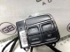Кнопки мультируля 4411-1549 Jeep Patriot  56046094AF 
