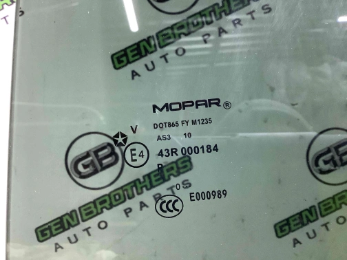 Стекло заднее левое 4411-1643 Jeep Patriot  5155455AB 
