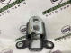 Петля дверей, замка дверей 4411-221 Jeep Patriot  5074257AB 