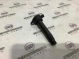 Катушка зажигания 4411-468 Jeep Patriot  04606824ac 
