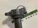 Катушка зажигания 4411-680 Jeep Patriot  04606824AC 