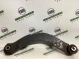Рычаг задний левый 4411-924 Jeep Patriot  05105271AC 
