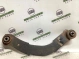 Рычаг задний правый 4411-926 Jeep Patriot  05105271AC 