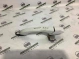 Ручка двери наружная 4422-053 Jeep Compass 11-16  5074194AG 