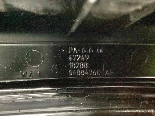Крышка клапанная (ДВС) 4422-783 Jeep Compass 11-16  04884760AF 