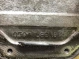 Поддон масляный 4422-785 Jeep Compass 11-16  05047583AC 