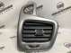 Дефлектор обдува салона 4433-040 Jeep Compass 17-23  5UT64TRMAB 