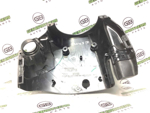Отделка руля и рулевой колонки 4433-041 Jeep Compass 17-23  5VC55TRMAA 