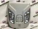 Фонарь салонный, плафон, проч. 4433-043 Jeep Compass 17-23  5YB60PS4AA 