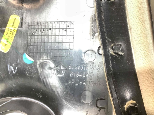Отделка руля и рулевой колонки 4433-044 Jeep Compass 17-23  1CH69XDVAA 