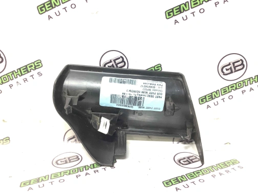 Пластиковые элементы салона 4433-068 Jeep Compass 17-23  5UN38DX9AA 