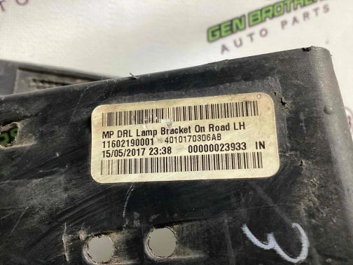 Крепление, кронштейн 4433-097 Jeep Compass 17-23  11602190001 