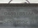 Патрубок воздушного фильтра 4433-156 Jeep Compass 17-23  04891851AA 