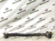 Рычаг задний левый 4433-182 Jeep Compass 17-23  00519471290 