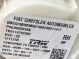 Ремень безопасности 4433-201 Jeep Compass 17-23  P6EJ56DX9AE 