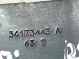 Замок ремня безопасности 4433-218 Jeep Compass 17-23  34173443A 