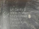 Накладка порога 4433-246 Jeep Compass 17-23  6NV35DX9AA 