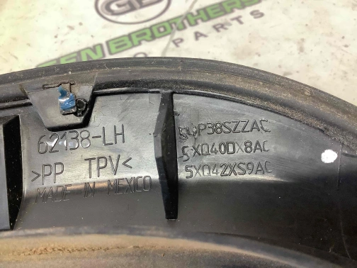 Накладки крыльев 4433-302 Jeep Compass 17-23  5UP38SZZAC 