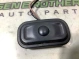 Кнопки мультируля 4433-314 Jeep Compass 17-23  56046099AD 