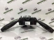 Переключатель подрулевой (бабочка) 4444-033 Jeep Cherokee KL 14-18  P68141121AD 
