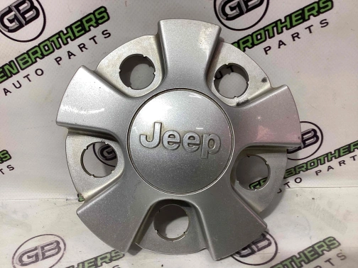 Колпаки на диски 4444-070 Jeep Cherokee KL 14-18  1WG49TRMAB 